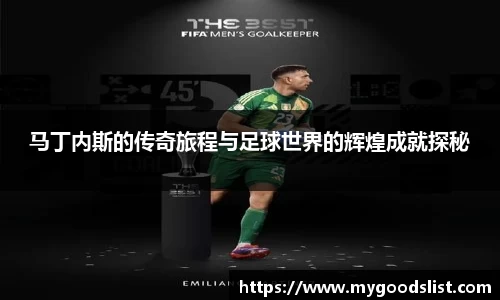 k1体育十年品牌值得信赖